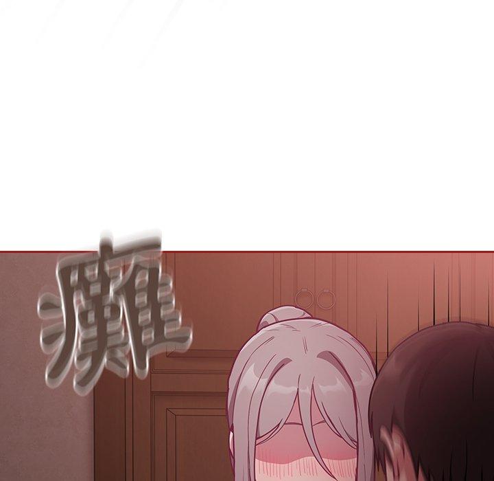 第35话 - 第123.jpg页