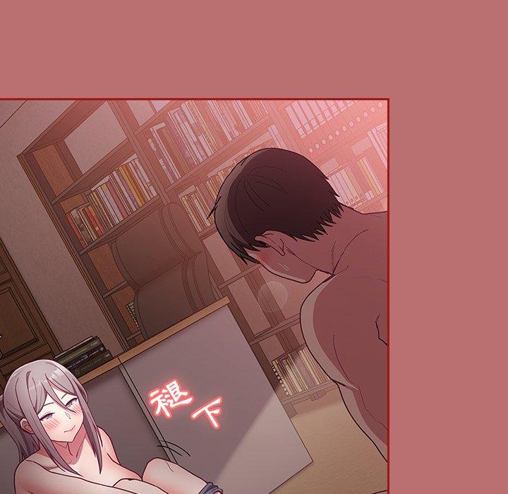 第35话 - 第137.jpg页