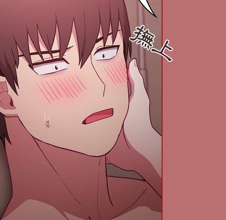 第35话 - 第144.jpg页