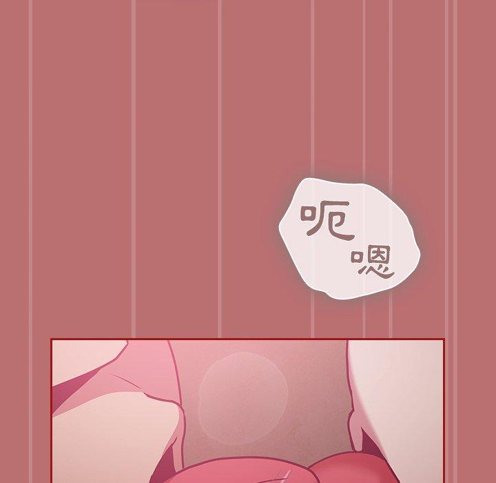第35话 - 第150.jpg页