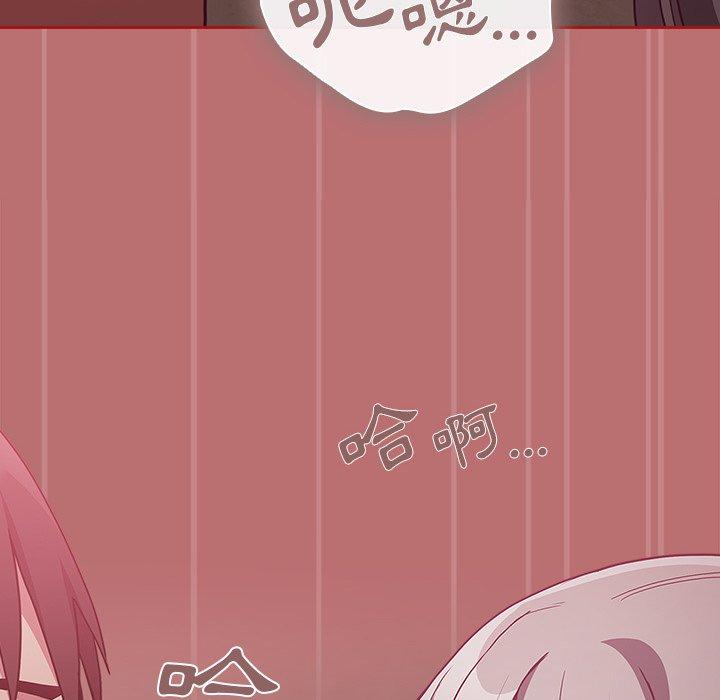 第35话 - 第154.jpg页