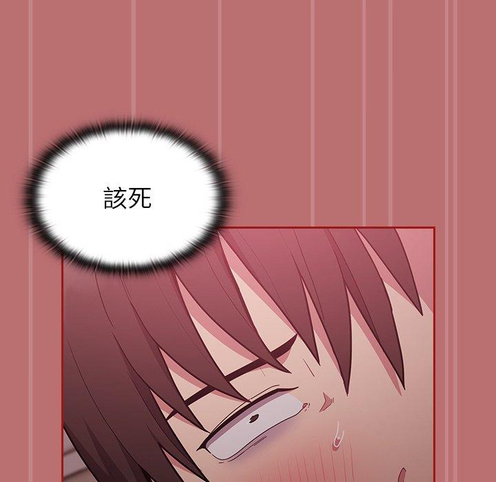 第35话 - 第157.jpg页