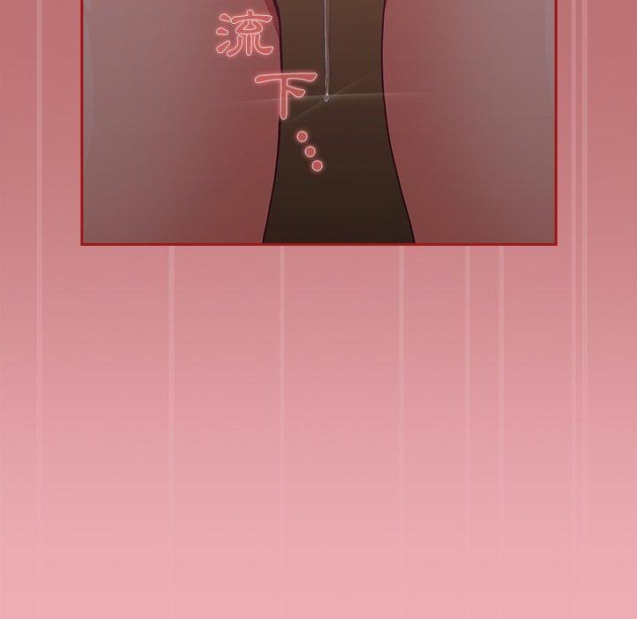 第35话 - 第163.jpg页