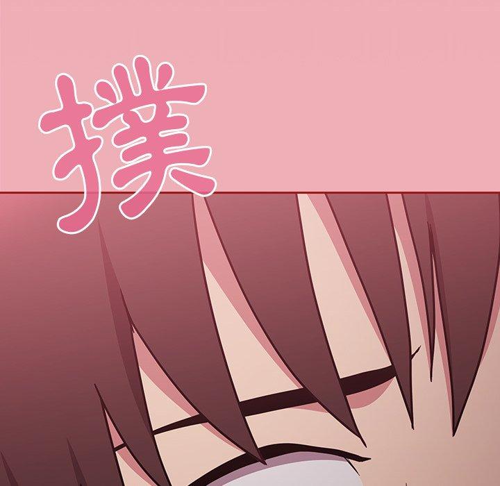 第35话 - 第164.jpg页