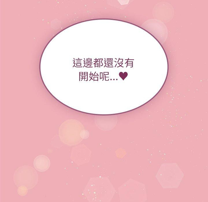 第35话 - 第169.jpg页