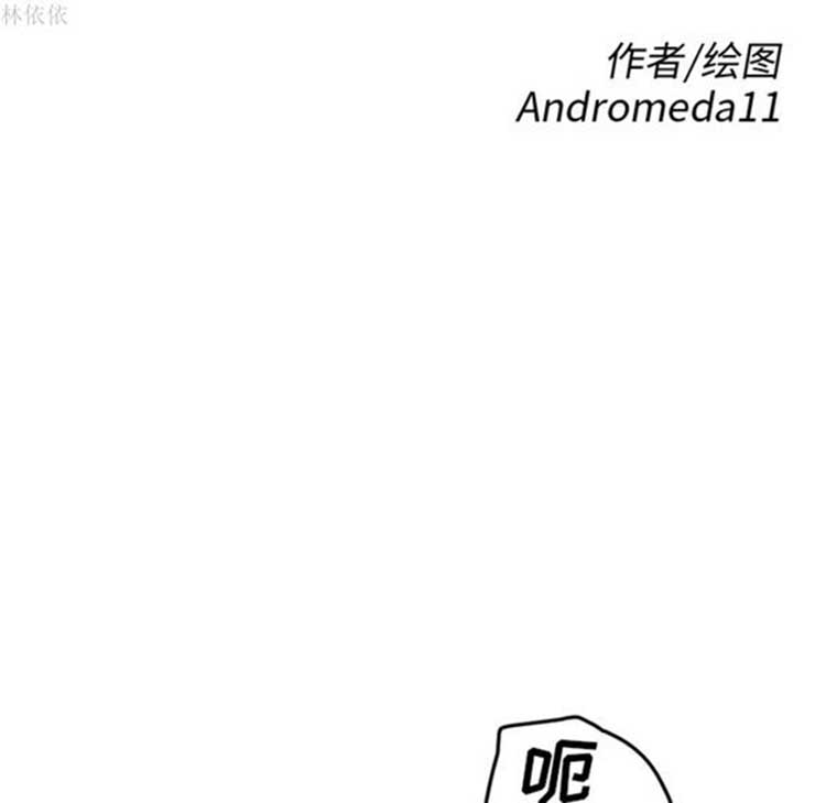 第 39 话 - 第9.jpg页