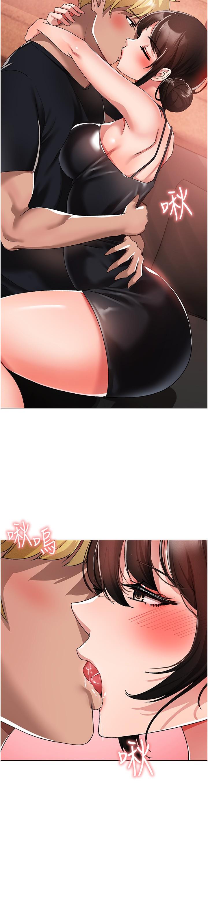 第13话-这是插过你女儿的肉棒 - 第36.jpg页