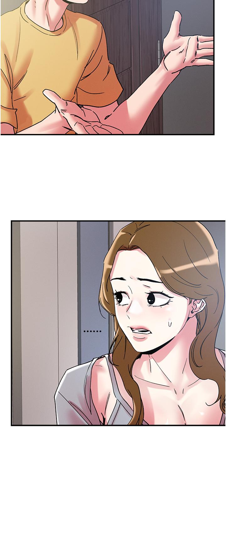 第101话-换妻大作战 - 第19.jpg页