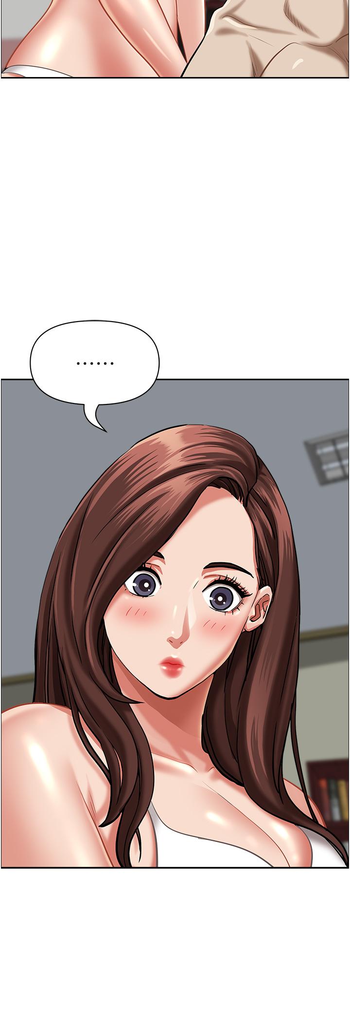 第94话-激吻完才算结束 - 第19.jpg页