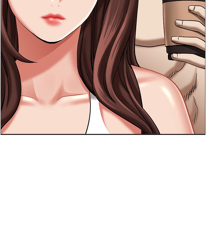 第94话-激吻完才算结束 - 第33.jpg页