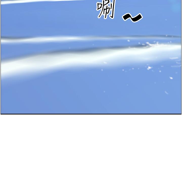 第94话-激吻完才算结束 - 第47.jpg页