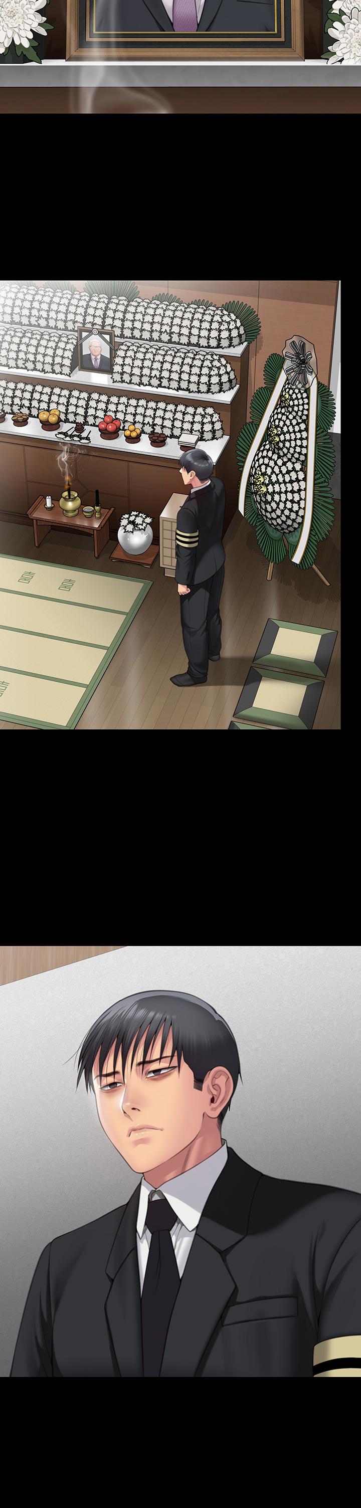 第287话-千古罪人的下场 - 第60.jpg页
