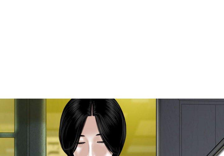 第48话 - 第4.jpg页