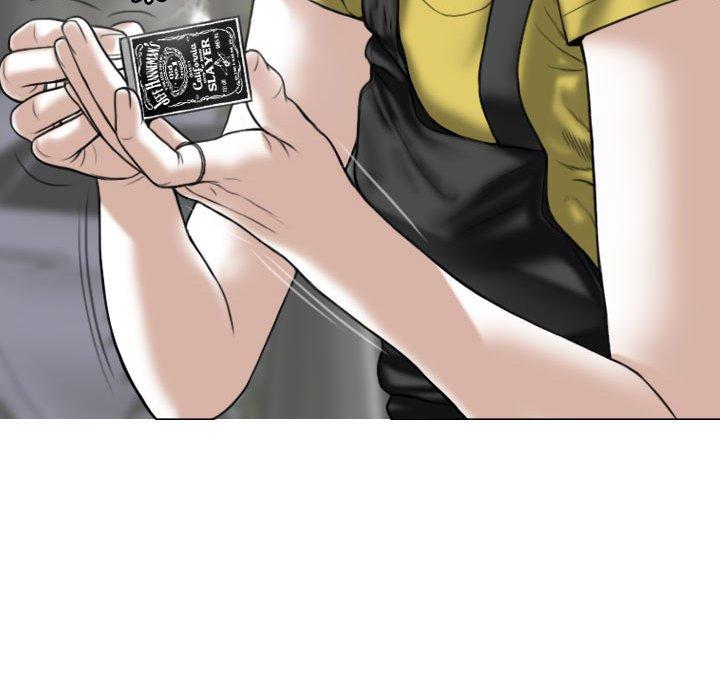 第48话 - 第14.jpg页