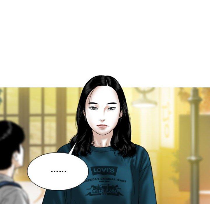 第48话 - 第17.jpg页