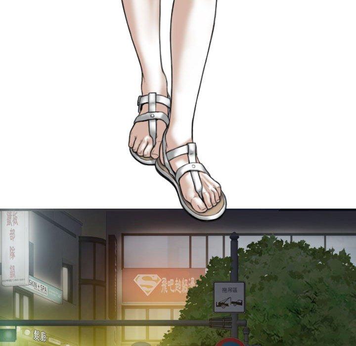 第48话 - 第19.jpg页
