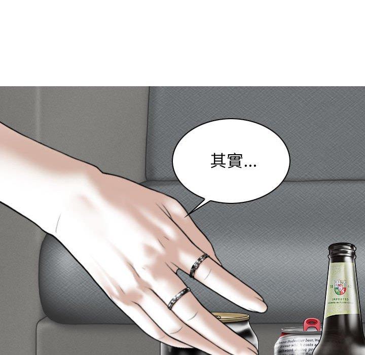 第48话 - 第70.jpg页