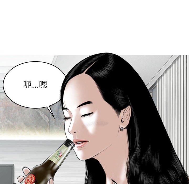 第48话 - 第83.jpg页