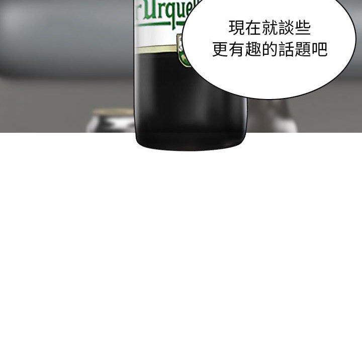 第48话 - 第117.jpg页