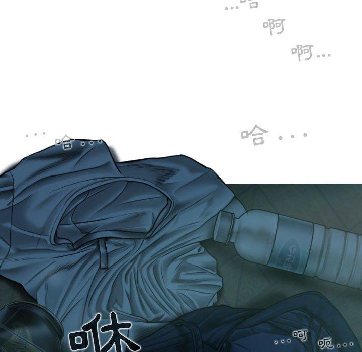 第48话 - 第139.jpg页