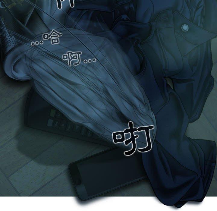 第48话 - 第140.jpg页