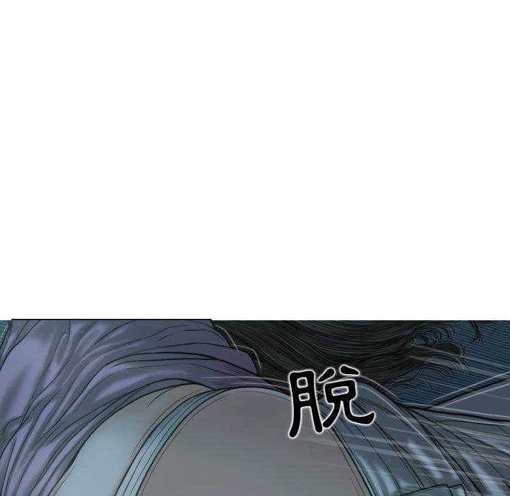 第48话 - 第141.jpg页
