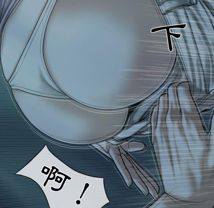 第48话 - 第142.jpg页