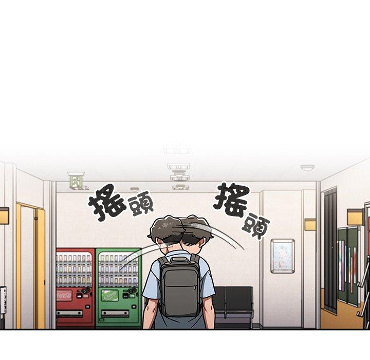 第44话 - 第19.jpg页