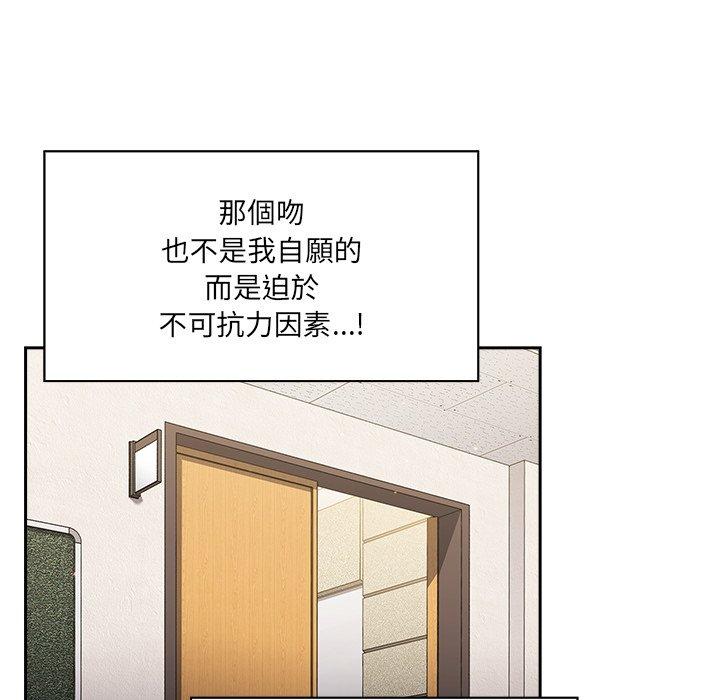 第44话 - 第22.jpg页