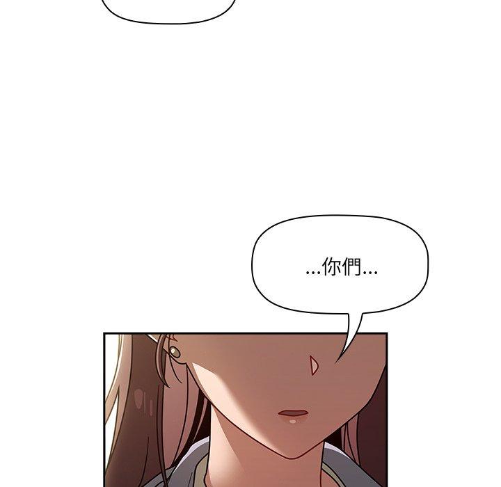第44话 - 第40.jpg页