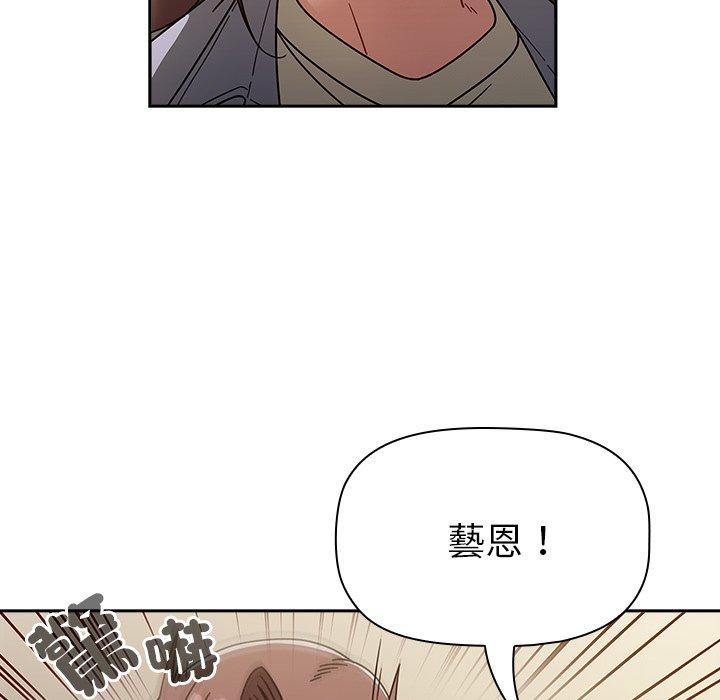 第44话 - 第41.jpg页