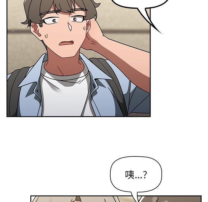 第44话 - 第50.jpg页