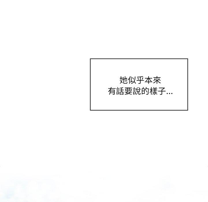 第44话 - 第66.jpg页