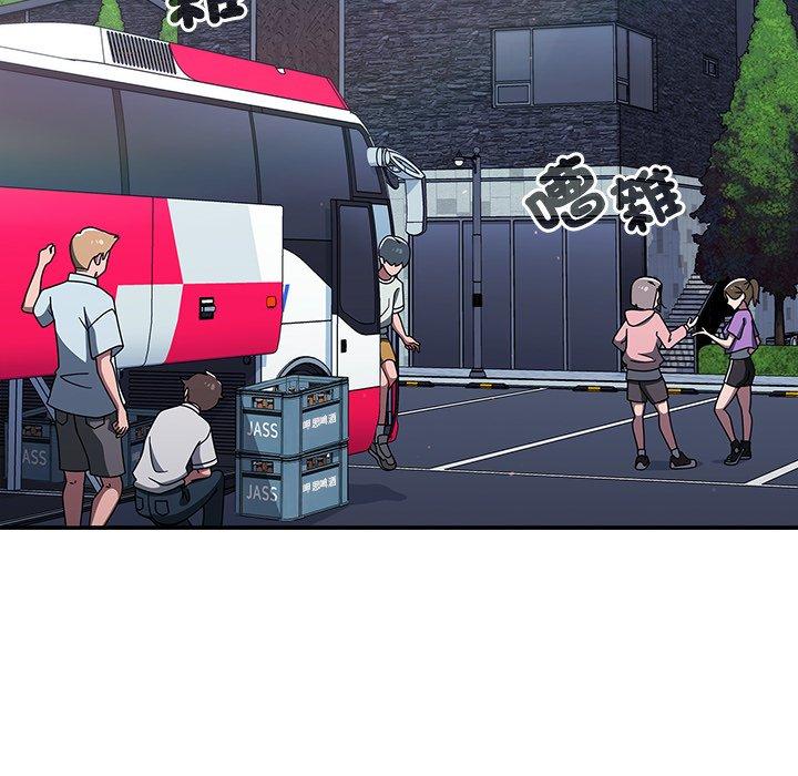 第44话 - 第72.jpg页