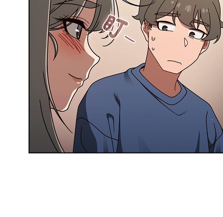 第44话 - 第89.jpg页