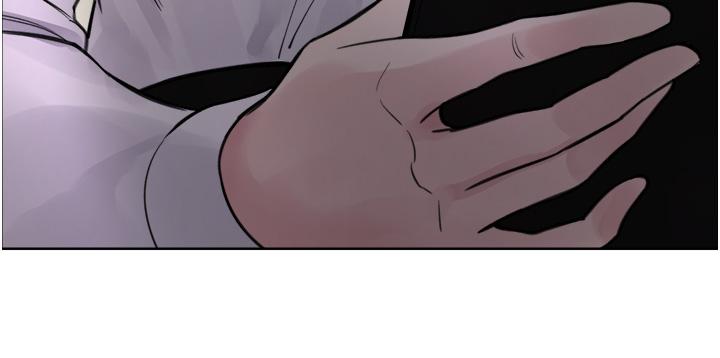 第66话-被教训的嚣张女秘书 - 第4.jpg页