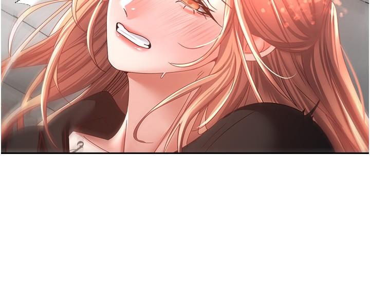 第40话-粗暴征服她的鲍鱼 - 第9.jpg页