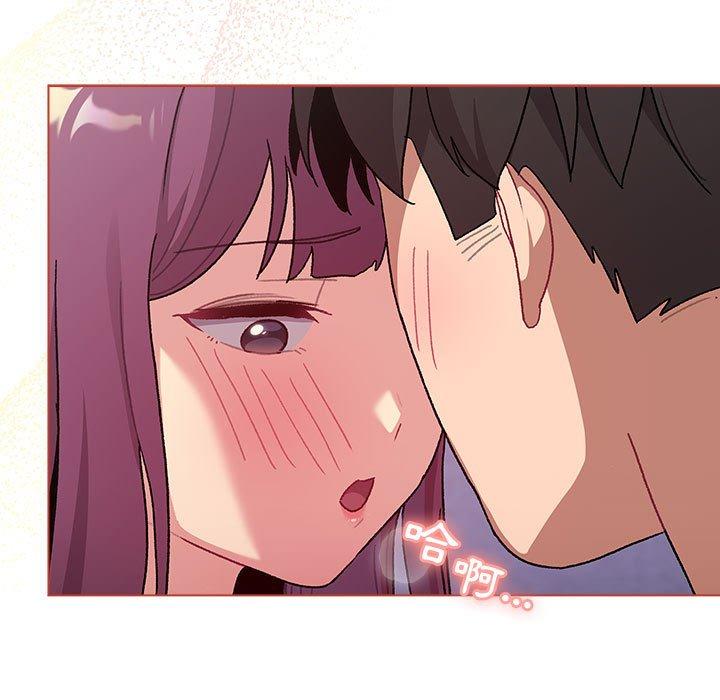 第69话 - 第19.jpg页