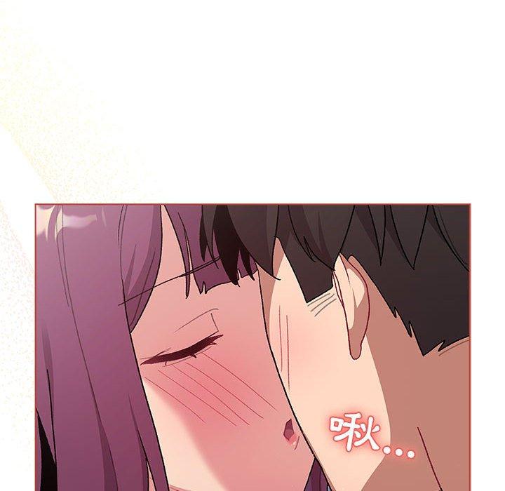 第69话 - 第20.jpg页