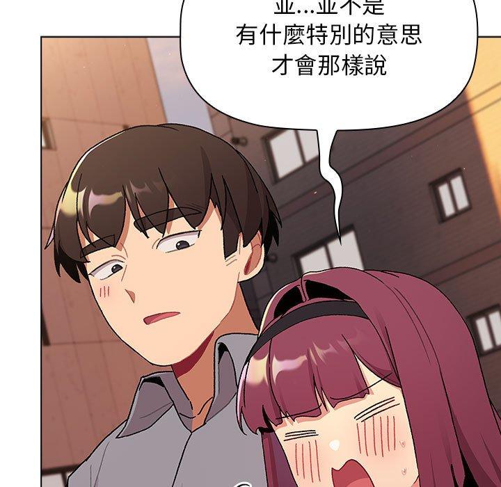 第69话 - 第49.jpg页