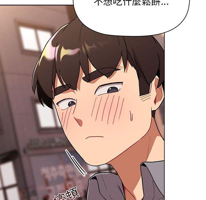 第69话 - 第60.jpg页