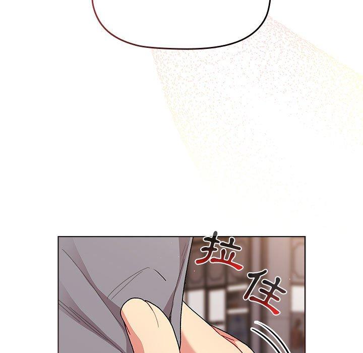 第69话 - 第63.jpg页