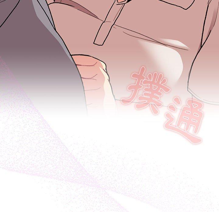 第69话 - 第67.jpg页