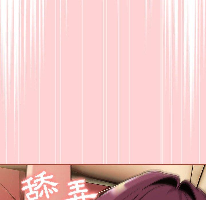 第69话 - 第70.jpg页