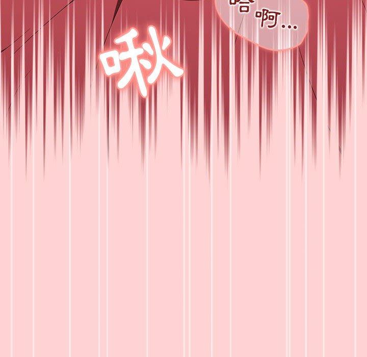 第69话 - 第76.jpg页
