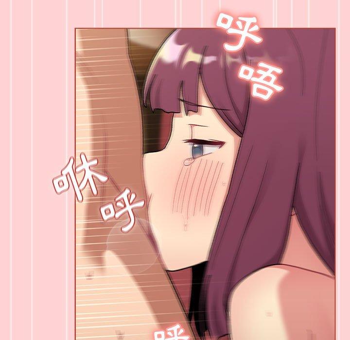 第69话 - 第77.jpg页