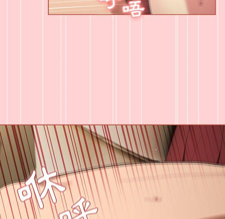 第69话 - 第78.jpg页