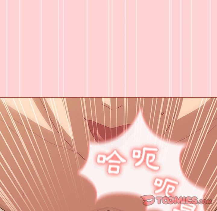 第69话 - 第93.jpg页