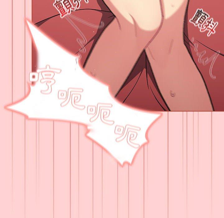 第69话 - 第112.jpg页