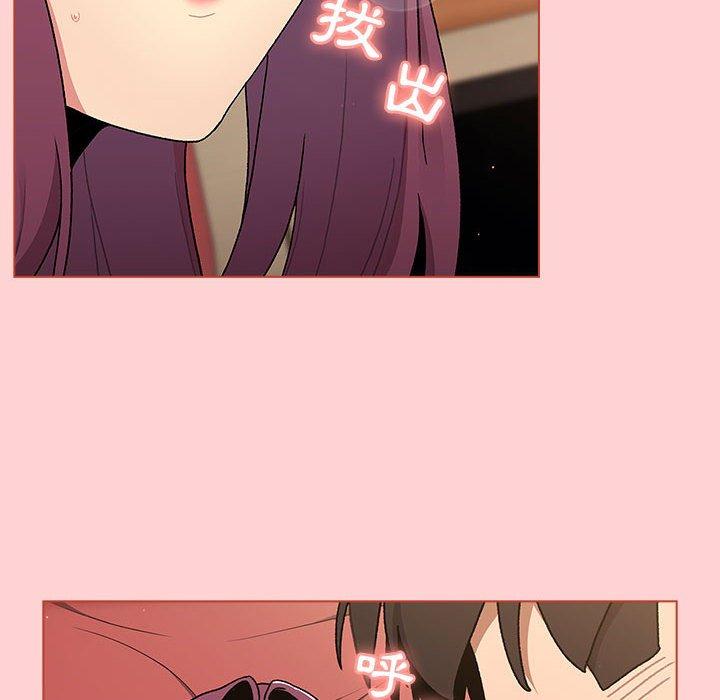 第69话 - 第114.jpg页
